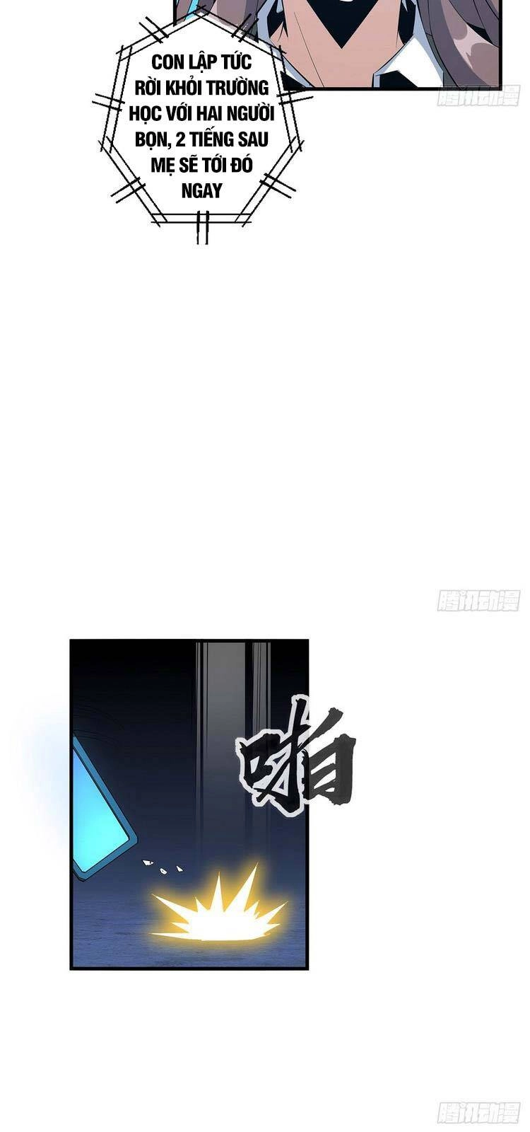 Kiếm Tu Imba Nhất Quả Đất Chapter 32 - 24