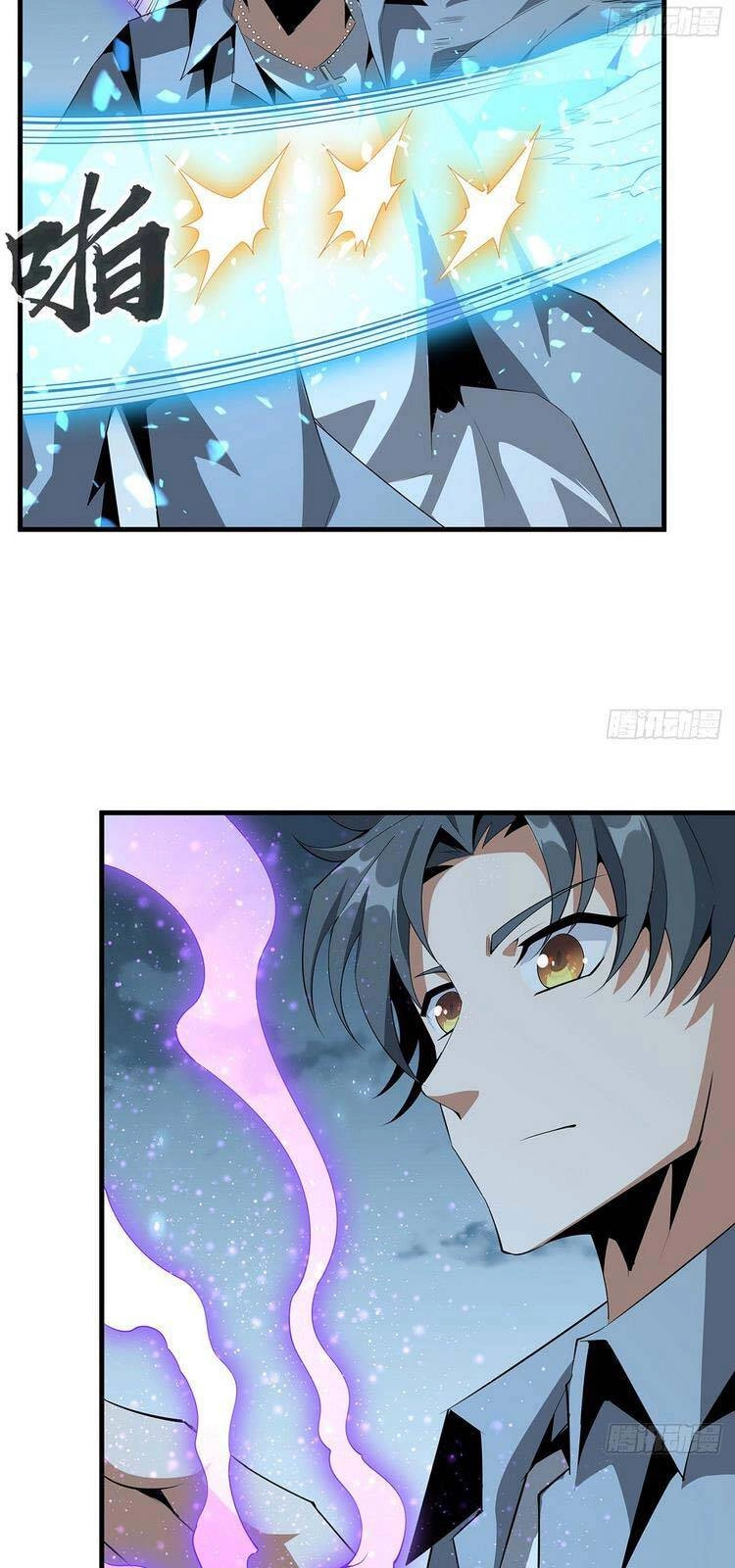 Kiếm Tu Imba Nhất Quả Đất Chapter 33 - 6