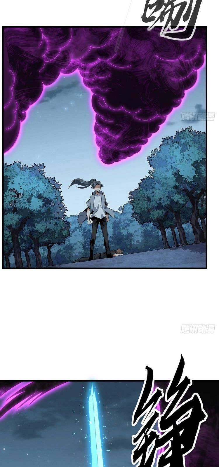 Kiếm Tu Imba Nhất Quả Đất Chapter 33 - 23