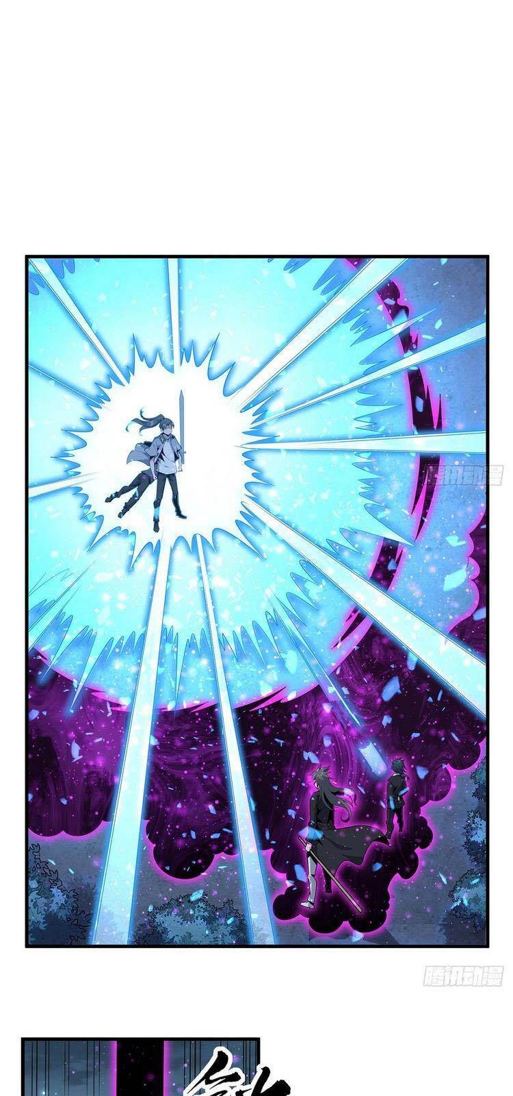 Kiếm Tu Imba Nhất Quả Đất Chapter 34 - 1