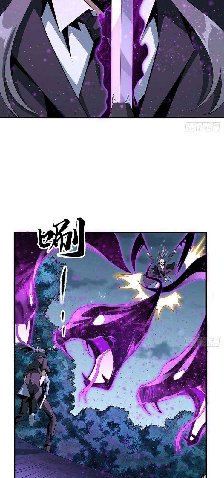 Kiếm Tu Imba Nhất Quả Đất Chapter 34 - 17