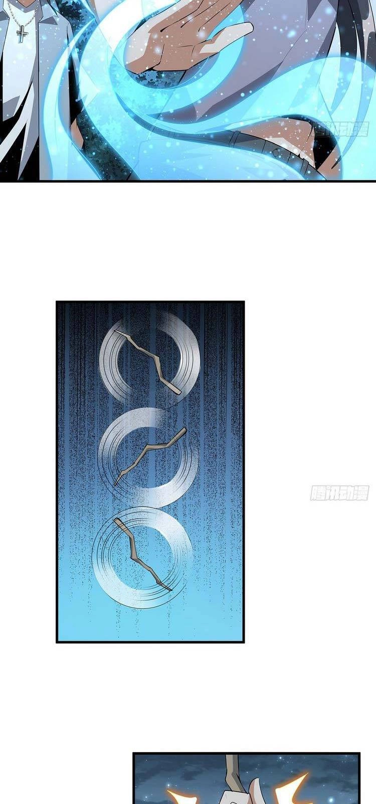 Kiếm Tu Imba Nhất Quả Đất Chapter 34 - 26