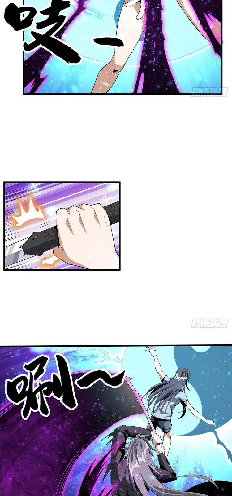 Kiếm Tu Imba Nhất Quả Đất Chapter 35 - 4