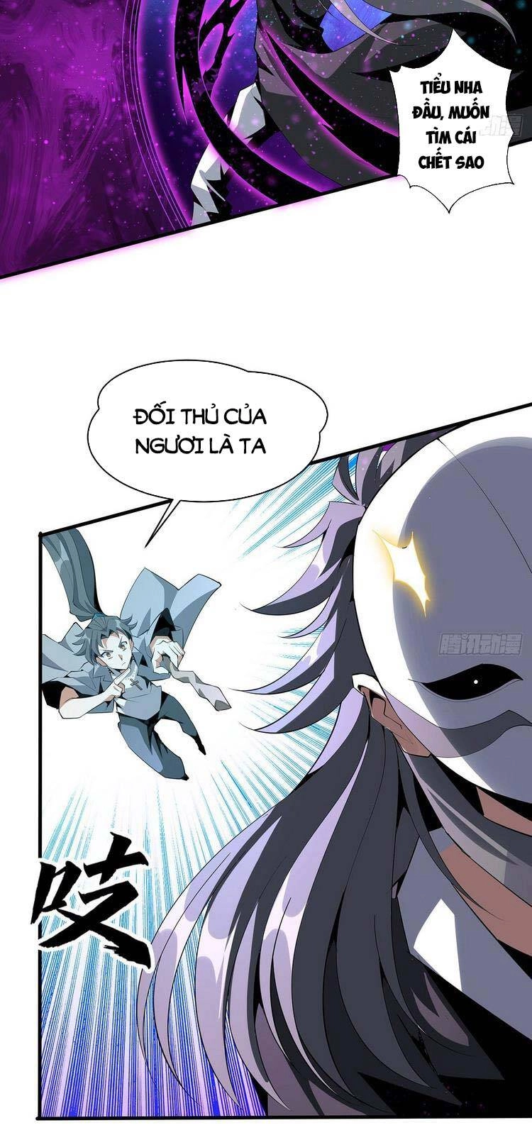 Kiếm Tu Imba Nhất Quả Đất Chapter 35 - 5