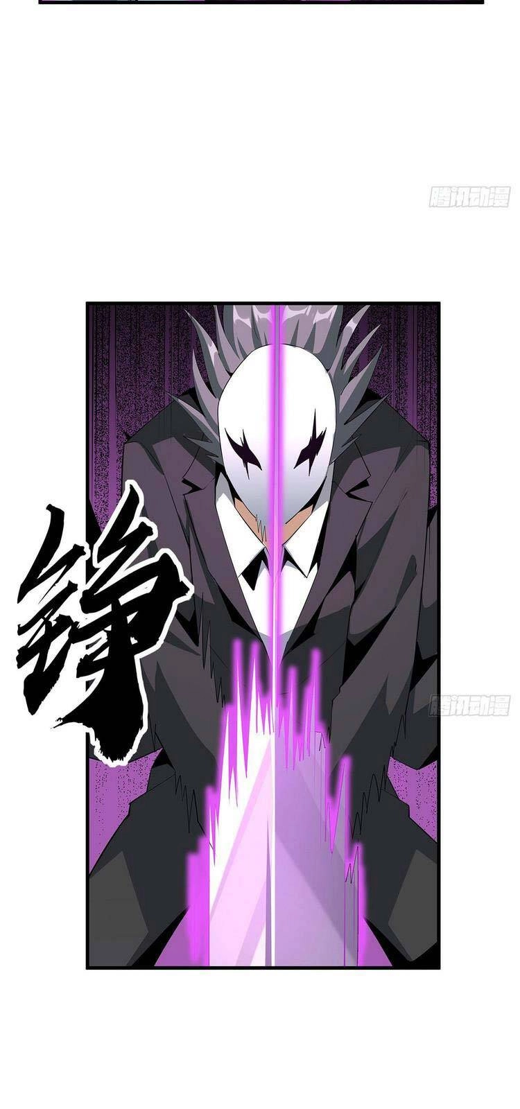 Kiếm Tu Imba Nhất Quả Đất Chapter 35 - 15