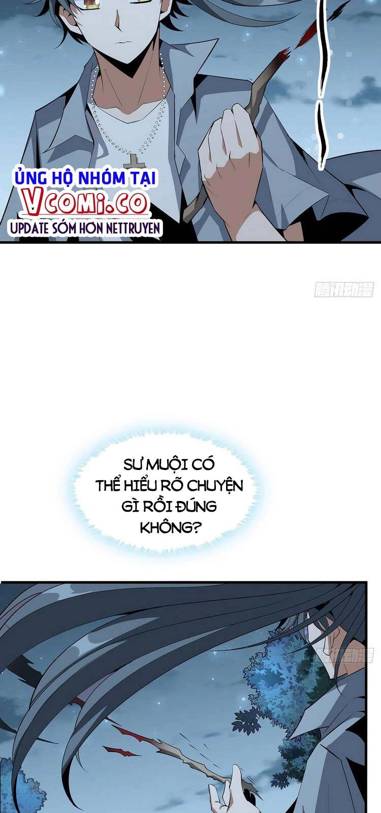 Kiếm Tu Imba Nhất Quả Đất Chapter 35 - 22