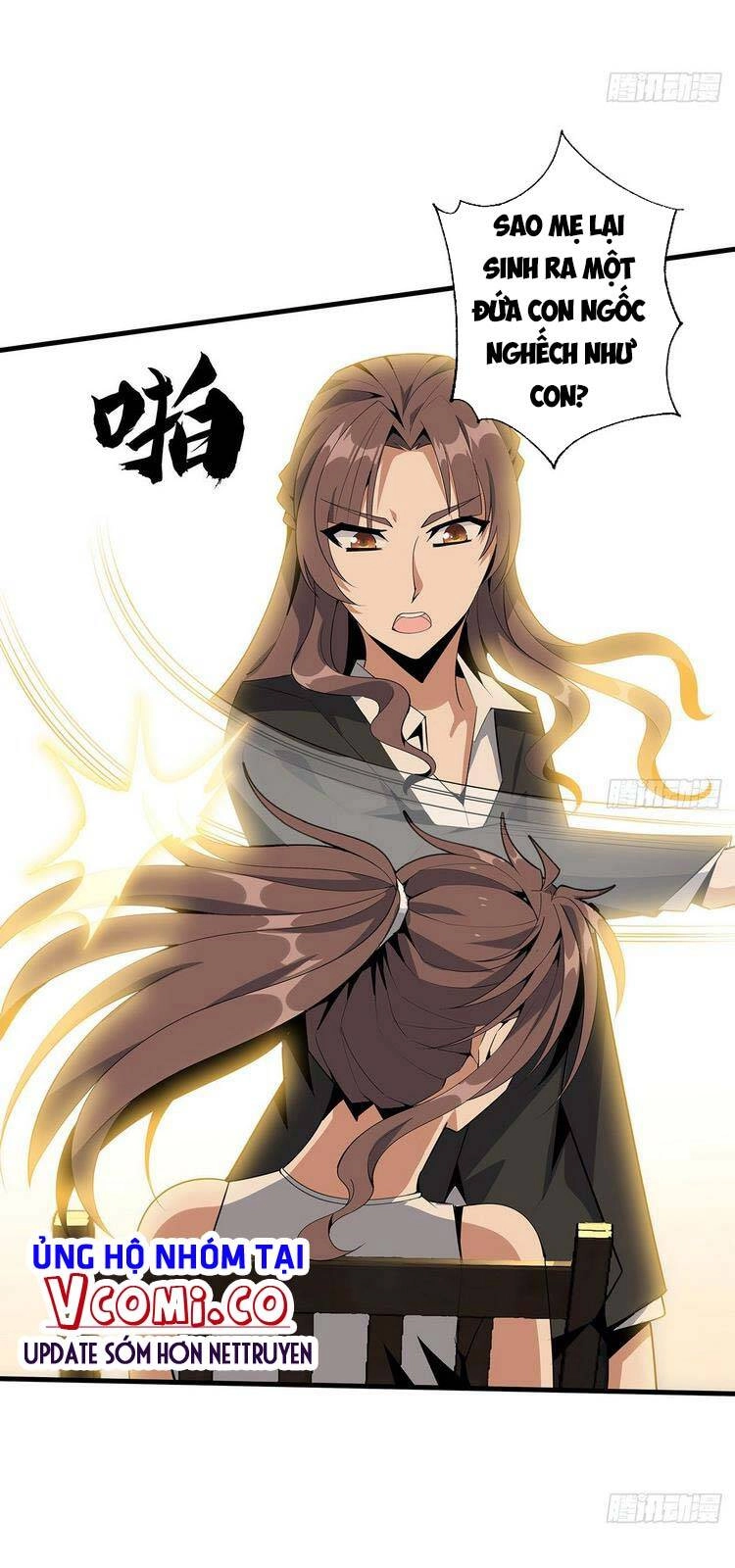 Kiếm Tu Imba Nhất Quả Đất Chapter 36 - 5