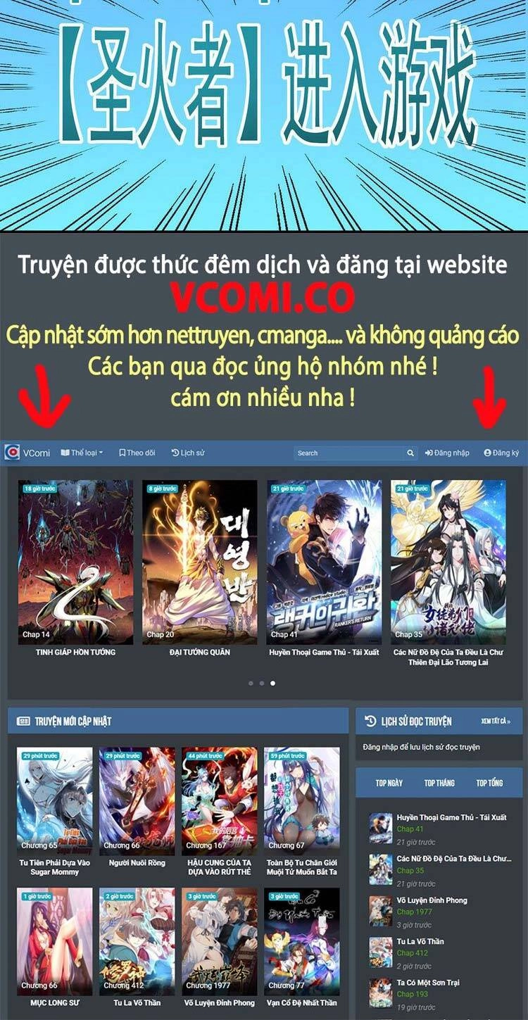 Kiếm Tu Imba Nhất Quả Đất Chapter 36 - 25