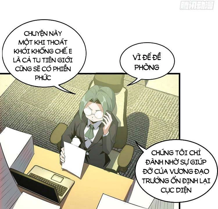 Kiếm Tu Imba Nhất Quả Đất Chapter 39 - 21