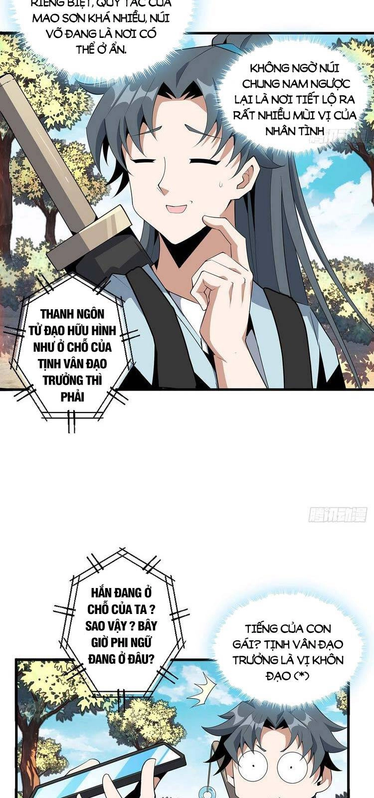 Kiếm Tu Imba Nhất Quả Đất Chapter 39 - 27