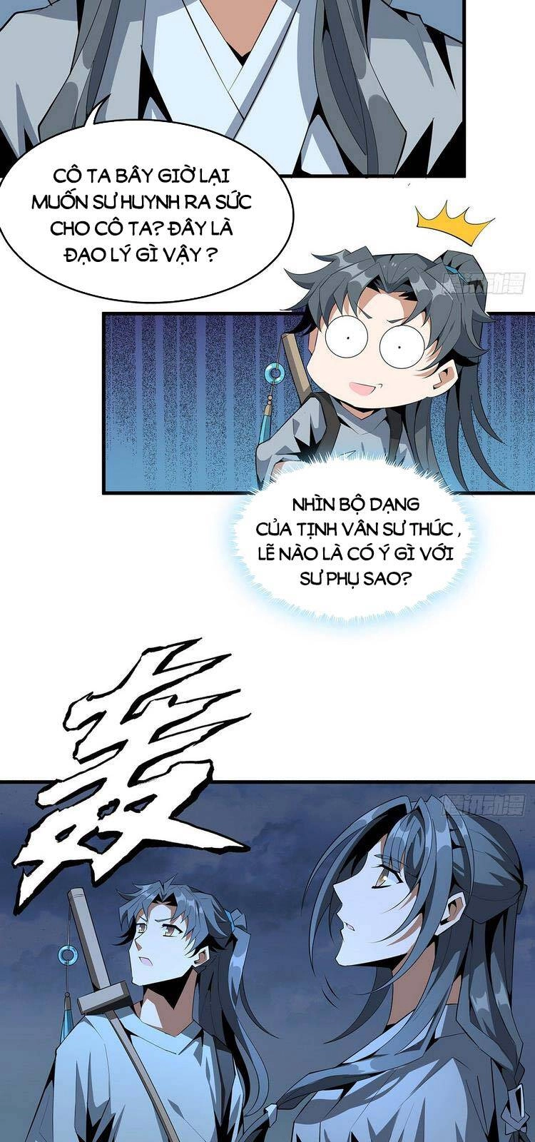 Kiếm Tu Imba Nhất Quả Đất Chapter 40 - 9