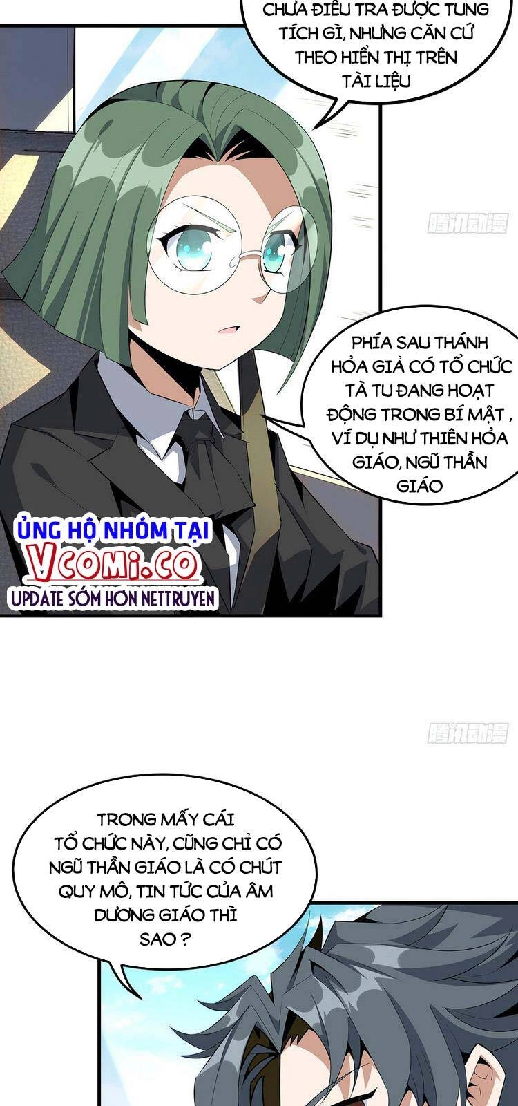 Kiếm Tu Imba Nhất Quả Đất Chapter 40 - 15