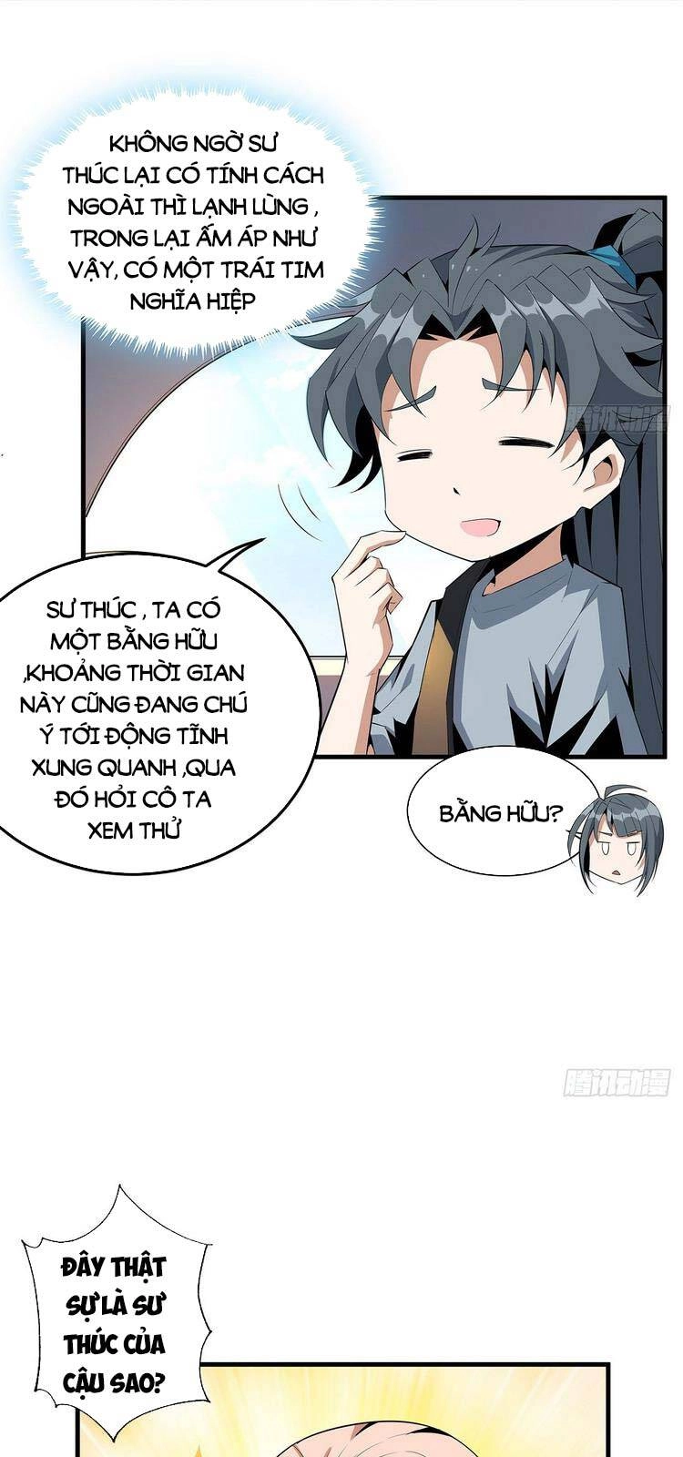 Kiếm Tu Imba Nhất Quả Đất Chapter 40 - 19