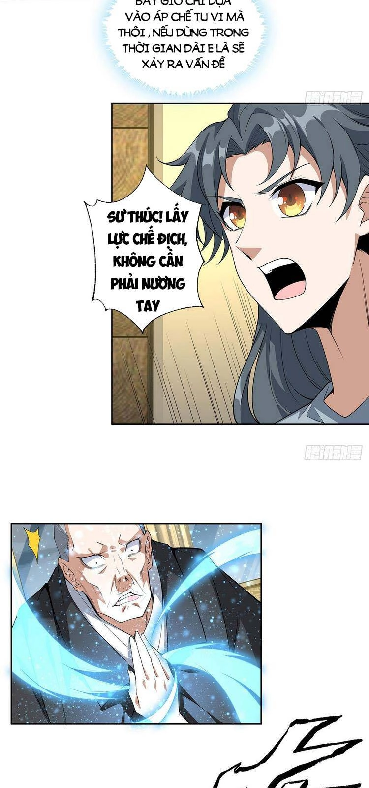 Kiếm Tu Imba Nhất Quả Đất Chapter 41 - 13