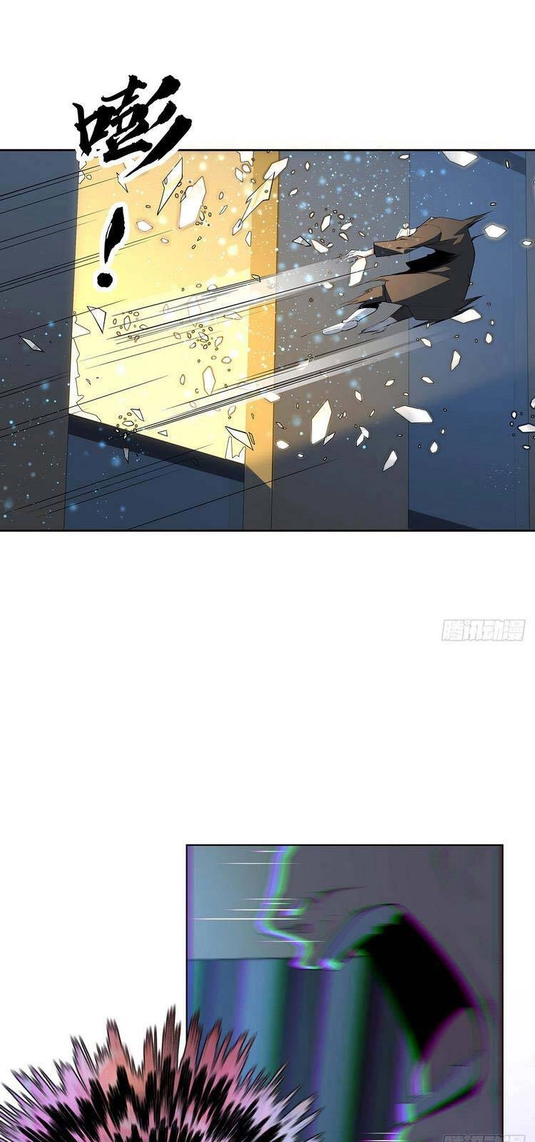 Kiếm Tu Imba Nhất Quả Đất Chapter 41 - 15