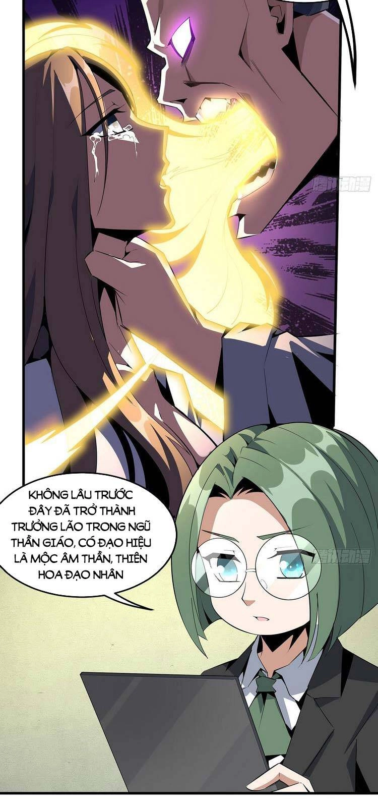 Kiếm Tu Imba Nhất Quả Đất Chapter 42 - 7