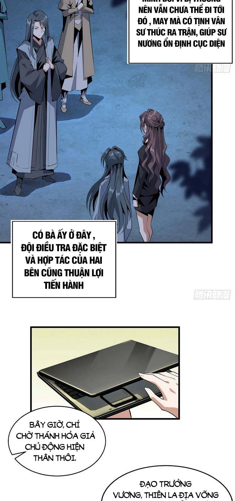 Kiếm Tu Imba Nhất Quả Đất Chapter 42 - 20