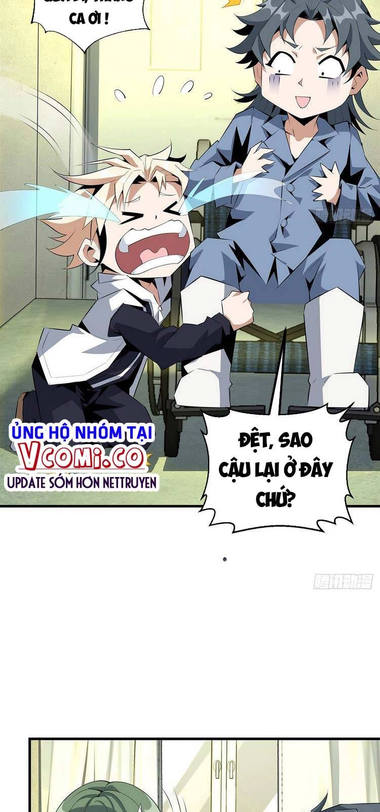 Kiếm Tu Imba Nhất Quả Đất Chapter 42 - 25