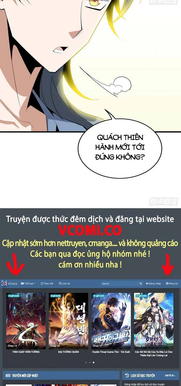 Kiếm Tu Imba Nhất Quả Đất Chapter 42 - 28