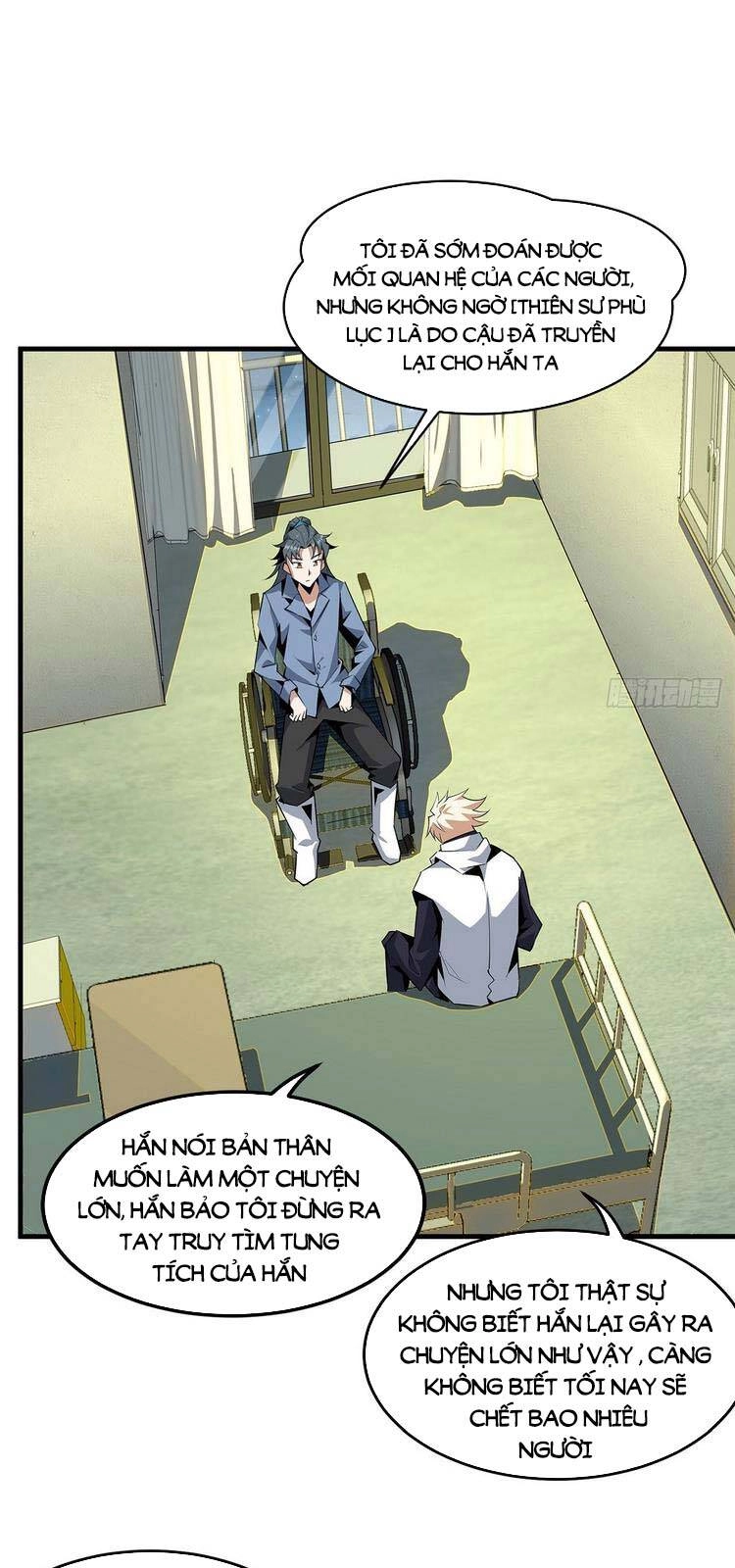 Kiếm Tu Imba Nhất Quả Đất Chapter 43 - 1