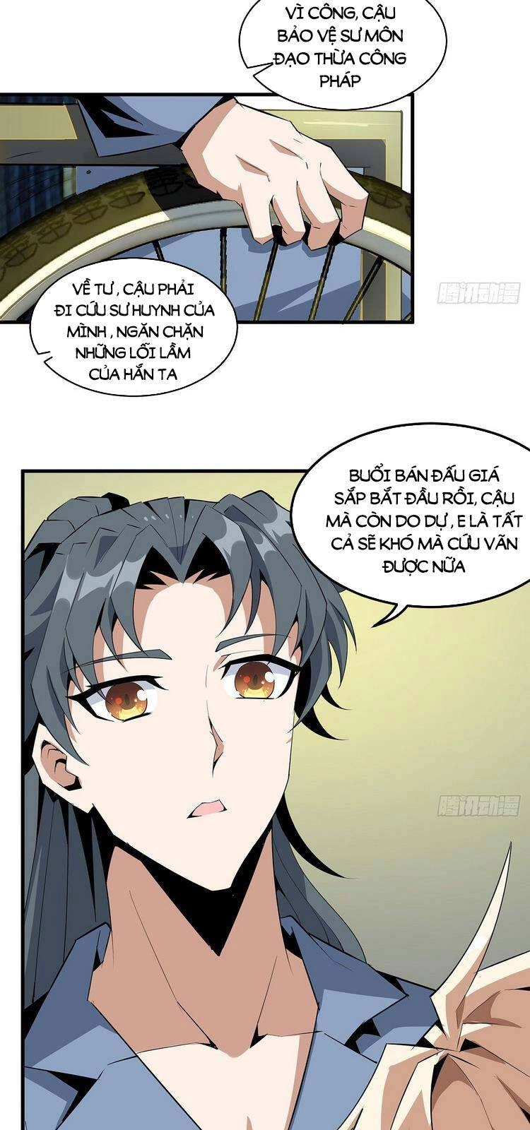 Kiếm Tu Imba Nhất Quả Đất Chapter 43 - 3