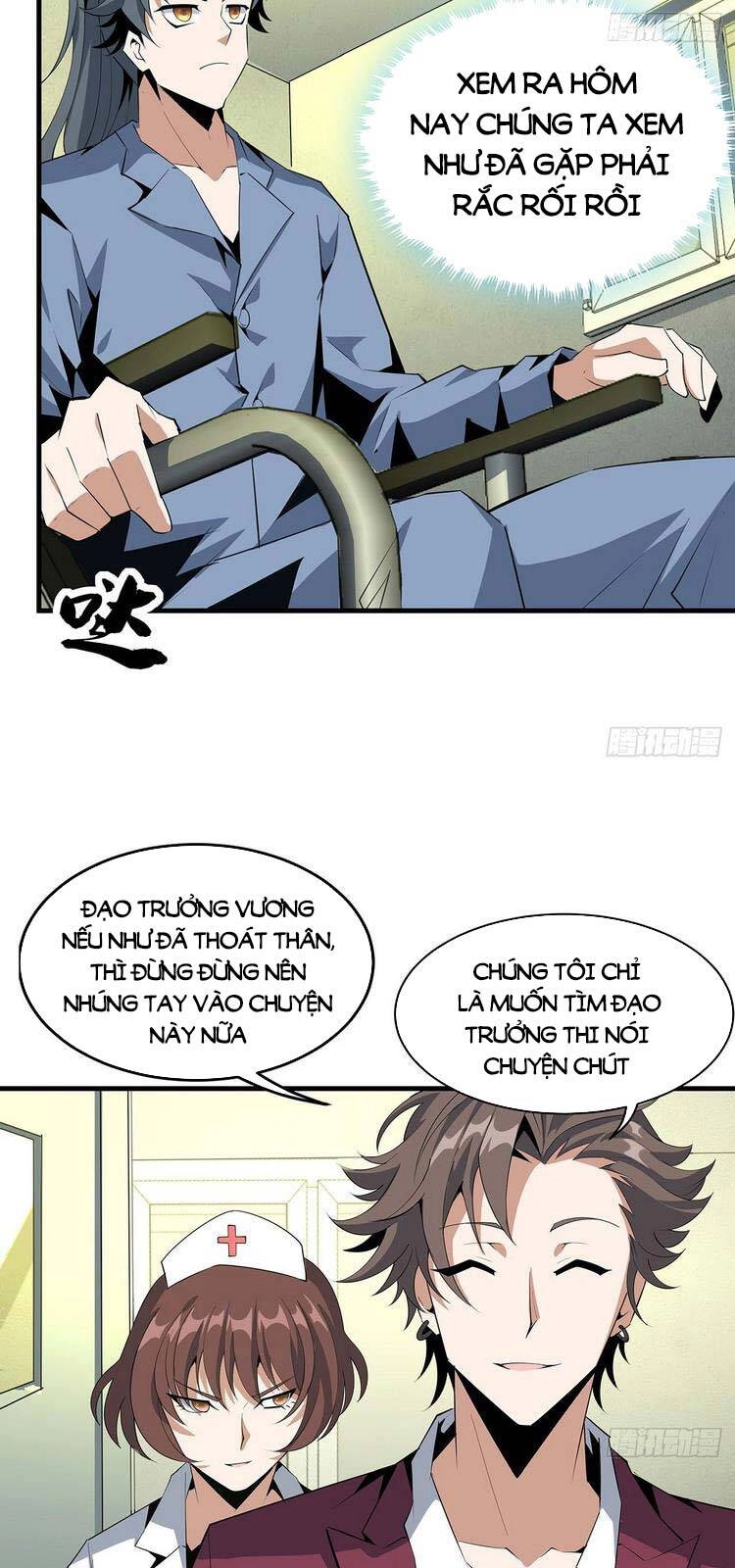 Kiếm Tu Imba Nhất Quả Đất Chapter 43 - 11