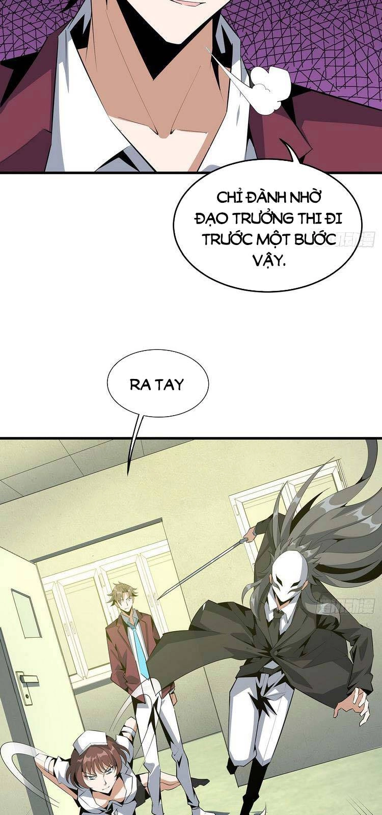 Kiếm Tu Imba Nhất Quả Đất Chapter 43 - 13