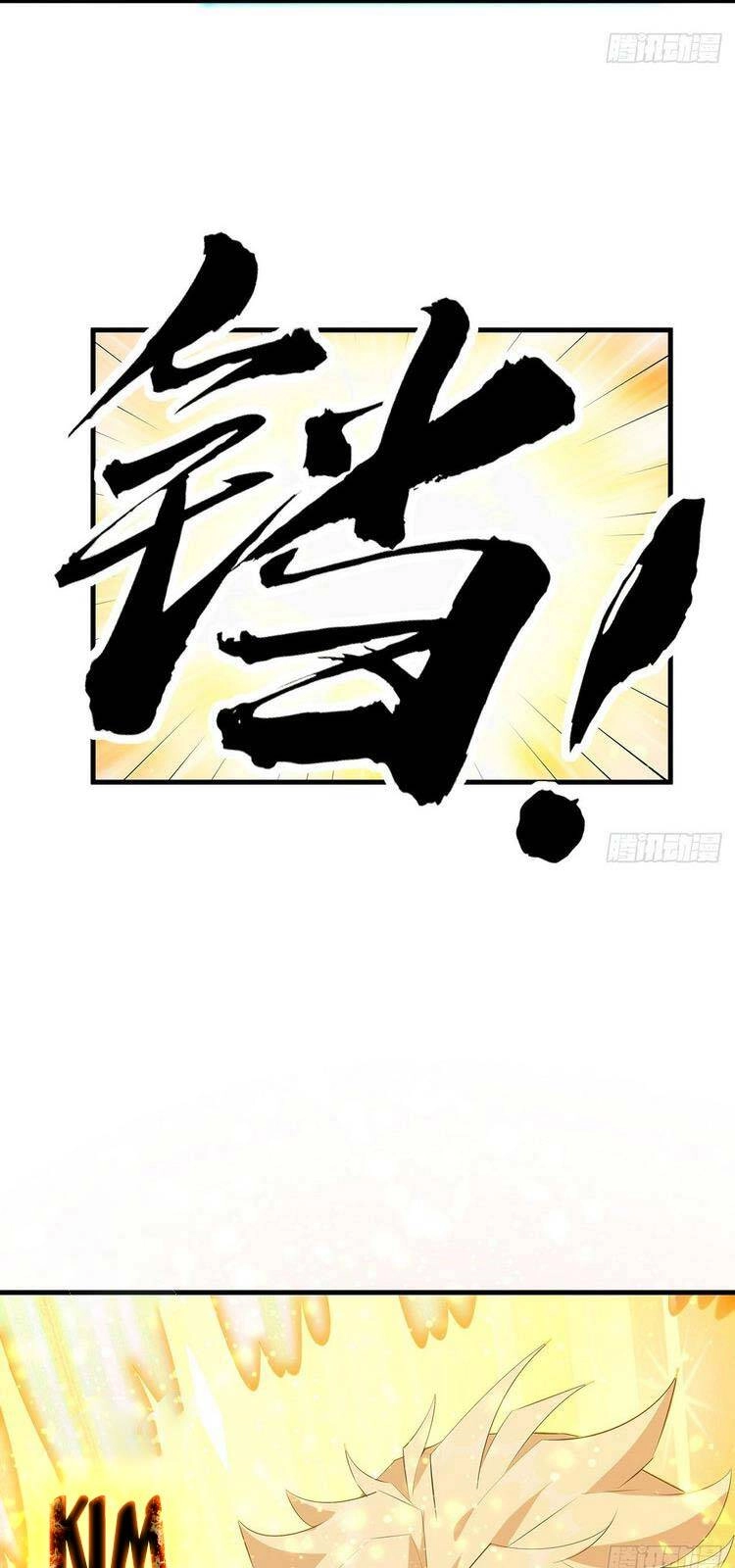 Kiếm Tu Imba Nhất Quả Đất Chapter 43 - 16