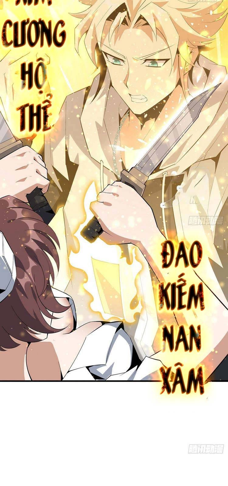 Kiếm Tu Imba Nhất Quả Đất Chapter 43 - 17