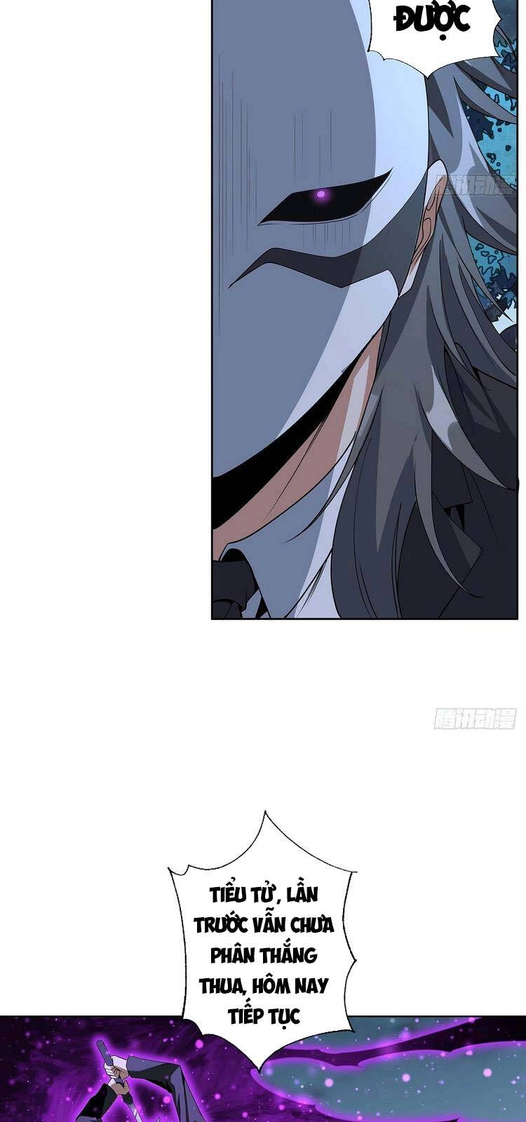 Kiếm Tu Imba Nhất Quả Đất Chapter 44 - 4