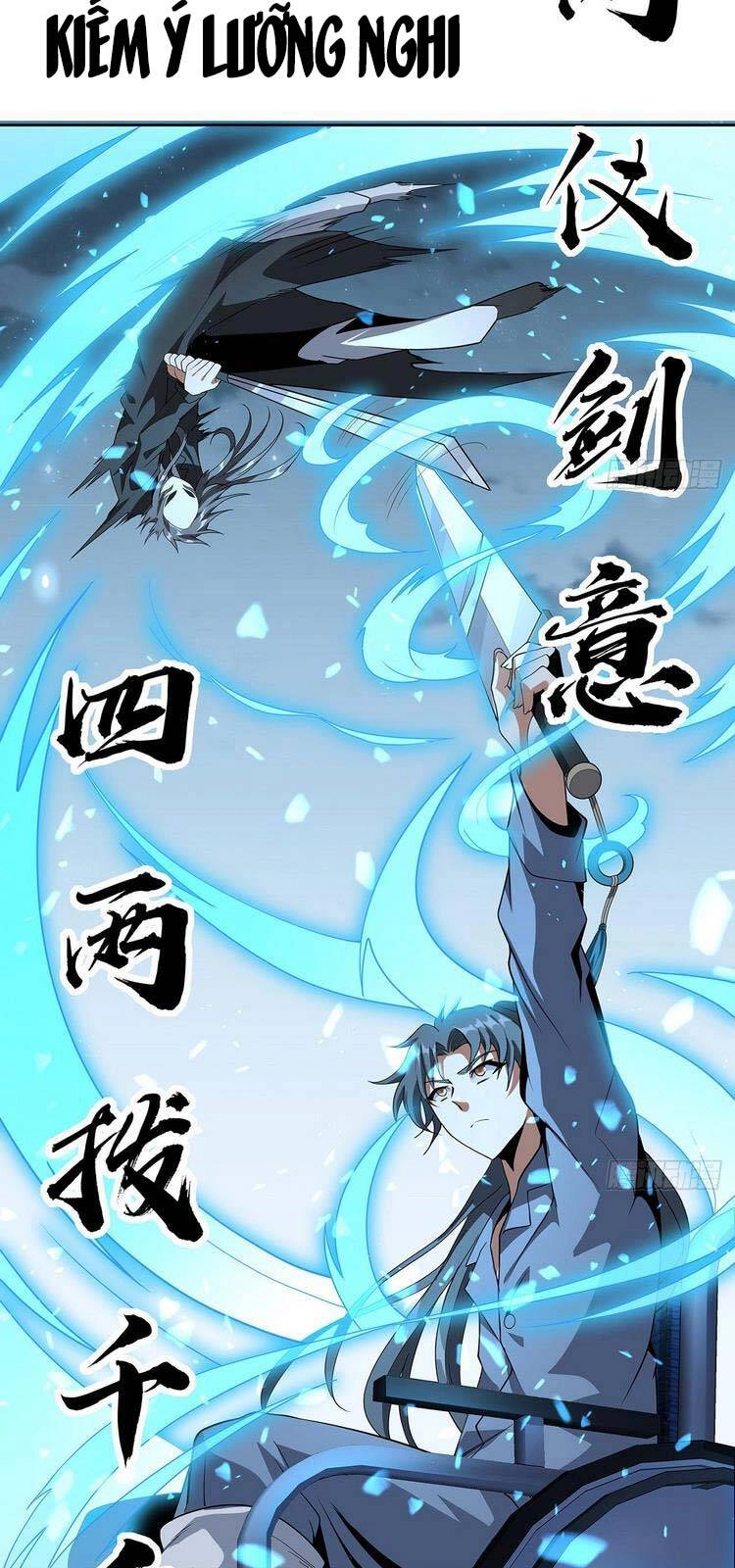 Kiếm Tu Imba Nhất Quả Đất Chapter 44 - 8