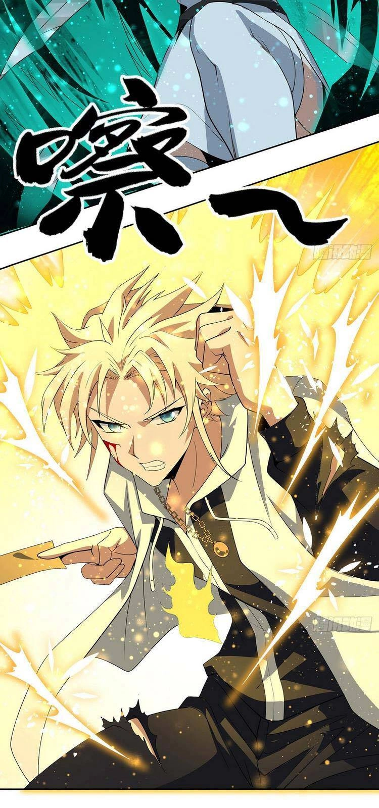 Kiếm Tu Imba Nhất Quả Đất Chapter 44 - 13