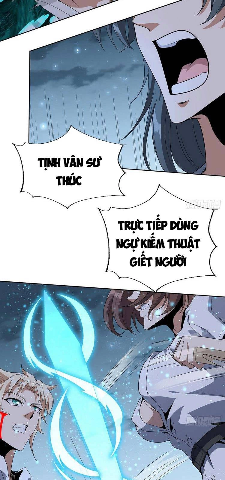 Kiếm Tu Imba Nhất Quả Đất Chapter 44 - 22