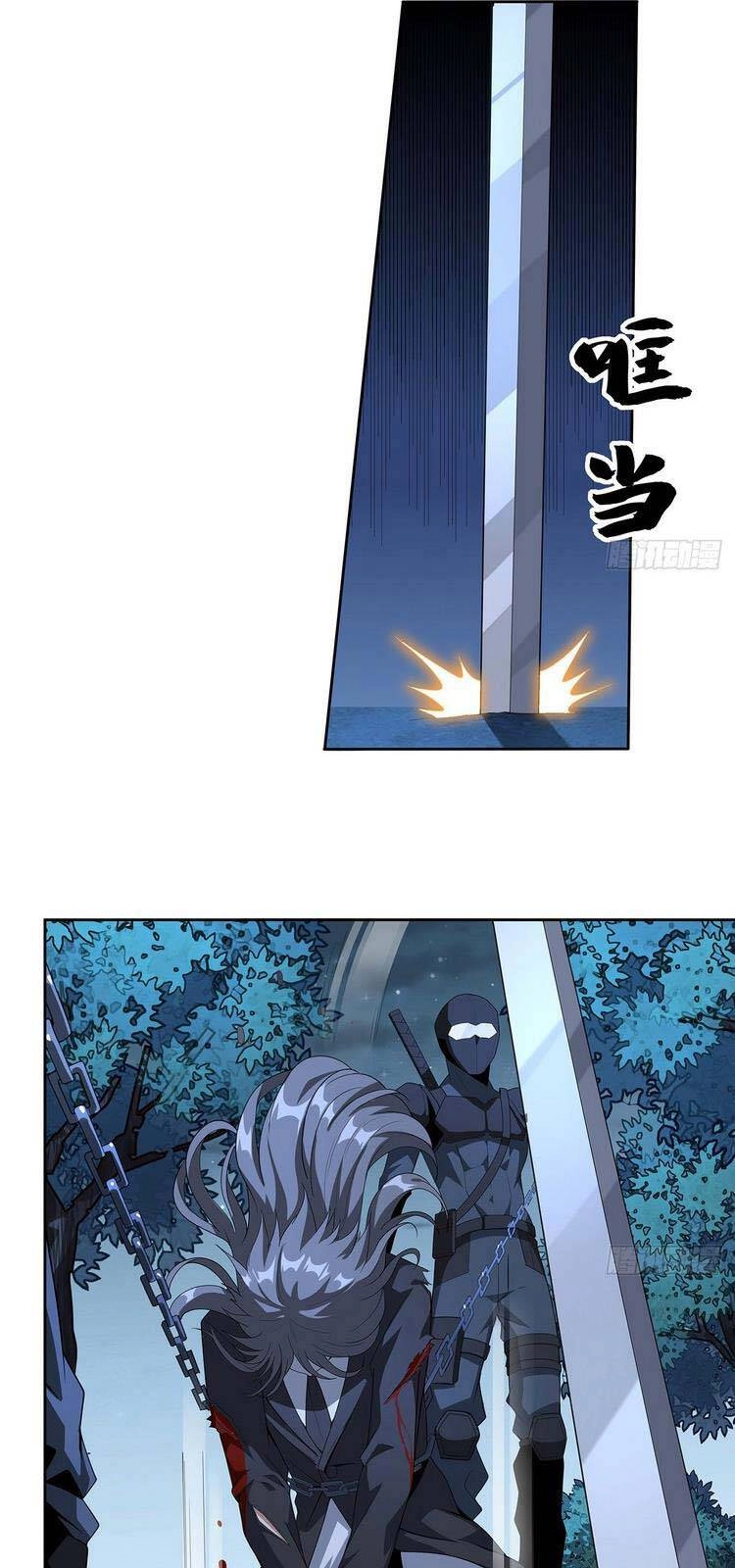 Kiếm Tu Imba Nhất Quả Đất Chapter 45 - 14