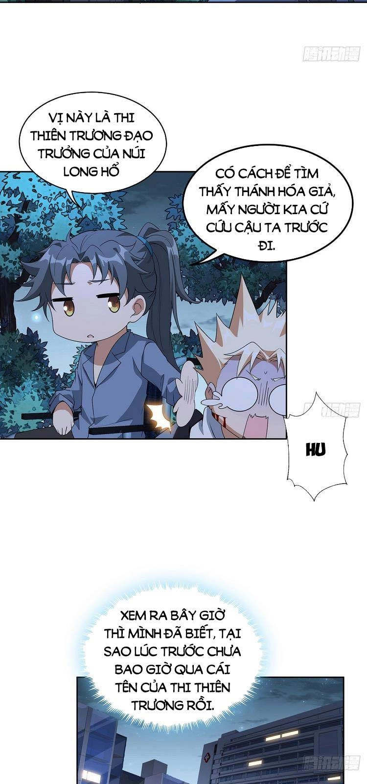 Kiếm Tu Imba Nhất Quả Đất Chapter 45 - 17