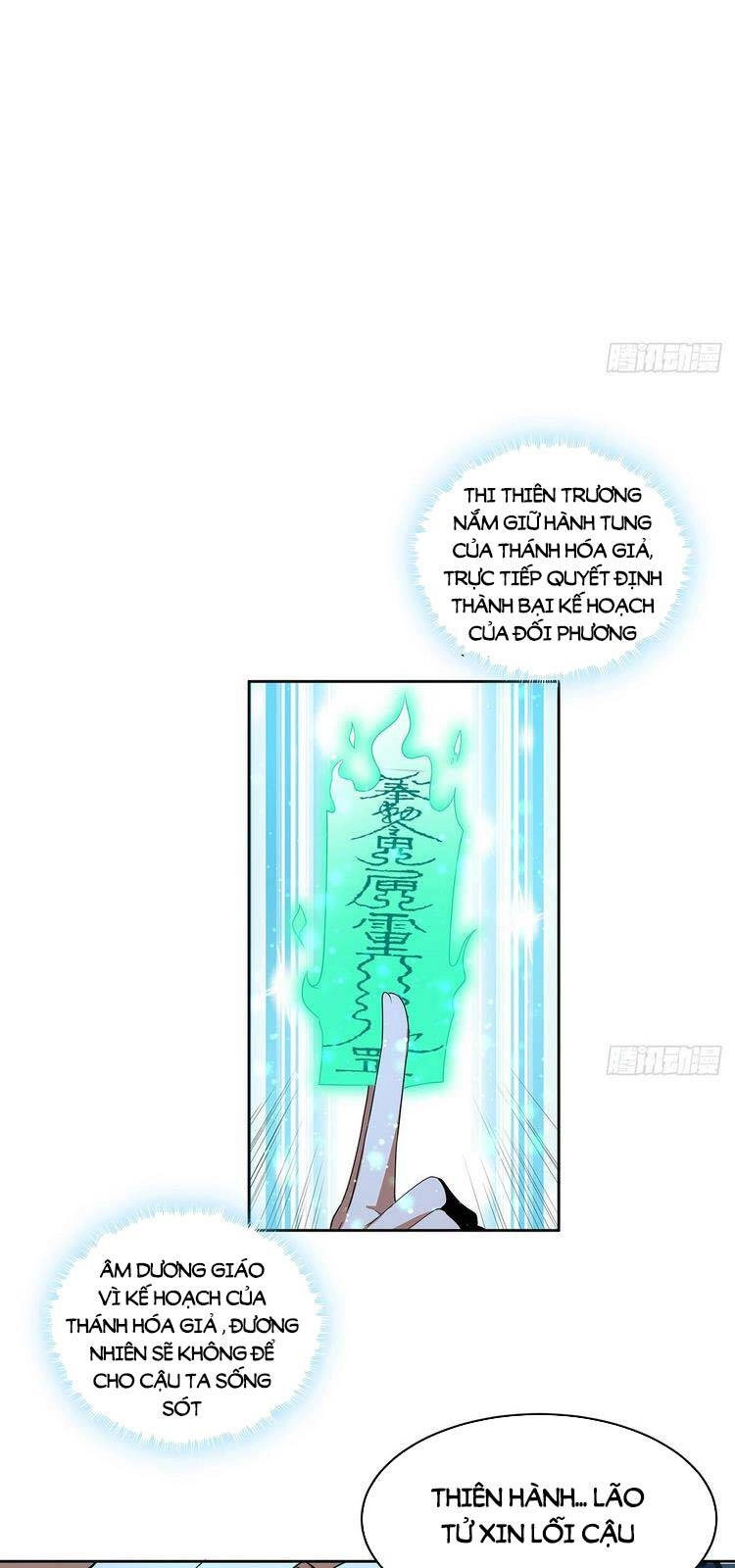 Kiếm Tu Imba Nhất Quả Đất Chapter 45 - 20