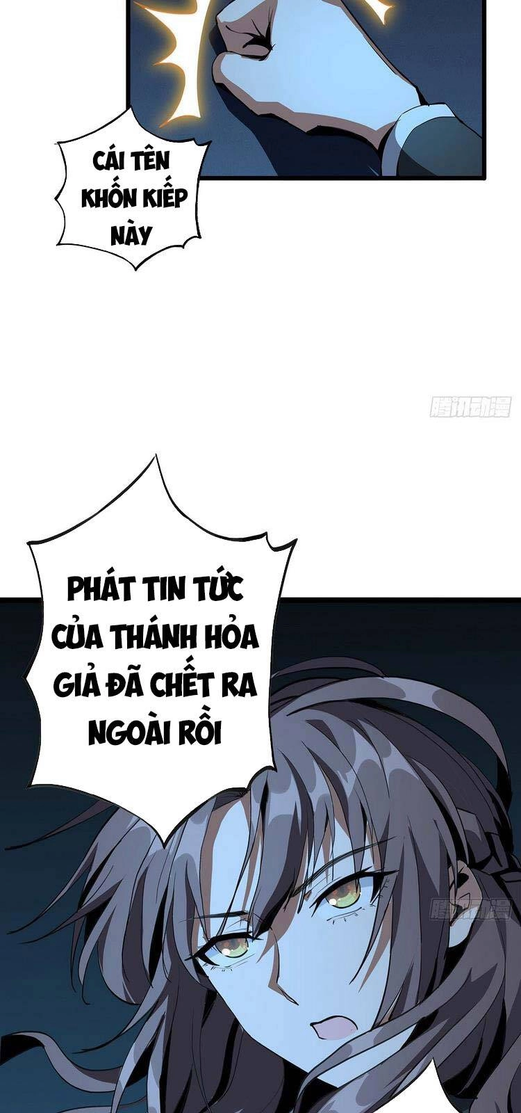 Kiếm Tu Imba Nhất Quả Đất Chapter 46 - 12