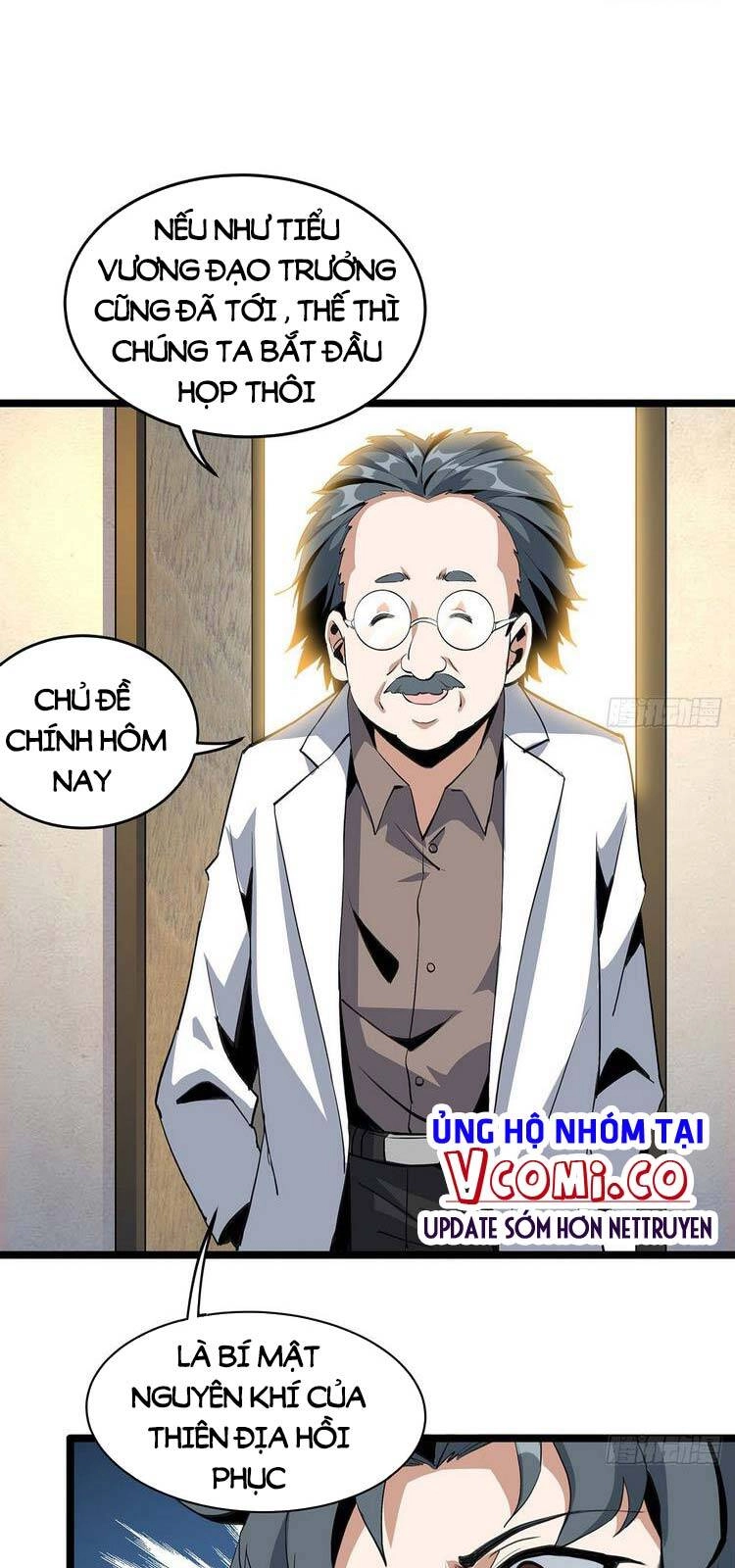 Kiếm Tu Imba Nhất Quả Đất Chapter 46 - 27