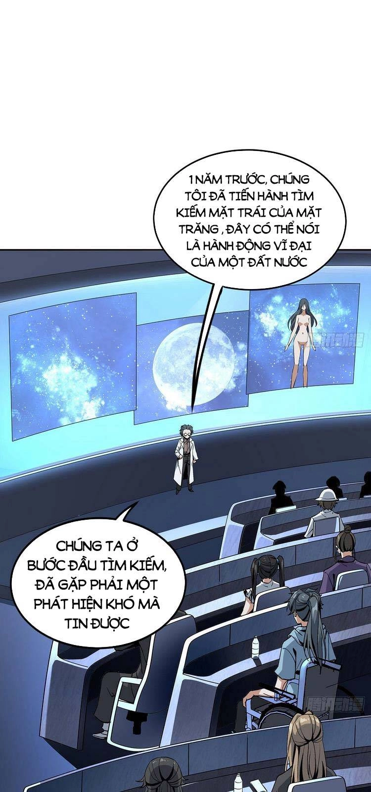 Kiếm Tu Imba Nhất Quả Đất Chapter 47 - 1