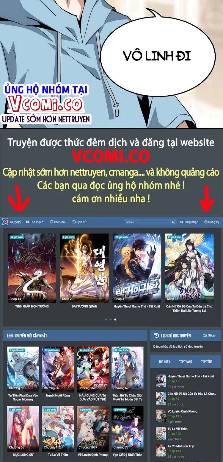 Kiếm Tu Imba Nhất Quả Đất Chapter 47 - 24