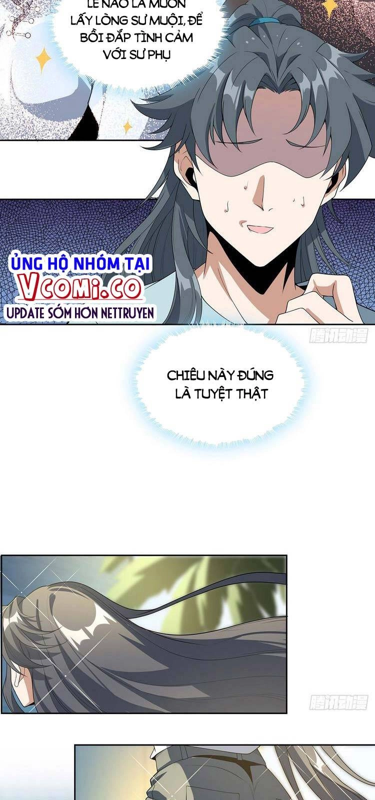 Kiếm Tu Imba Nhất Quả Đất Chapter 48 - 3