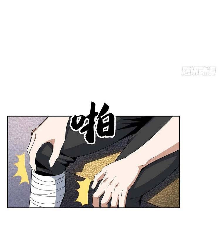 Kiếm Tu Imba Nhất Quả Đất Chapter 48 - 21