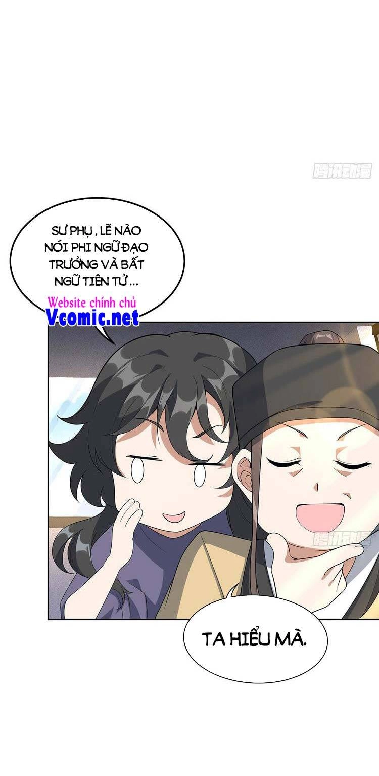 Kiếm Tu Imba Nhất Quả Đất Chapter 48 - 26