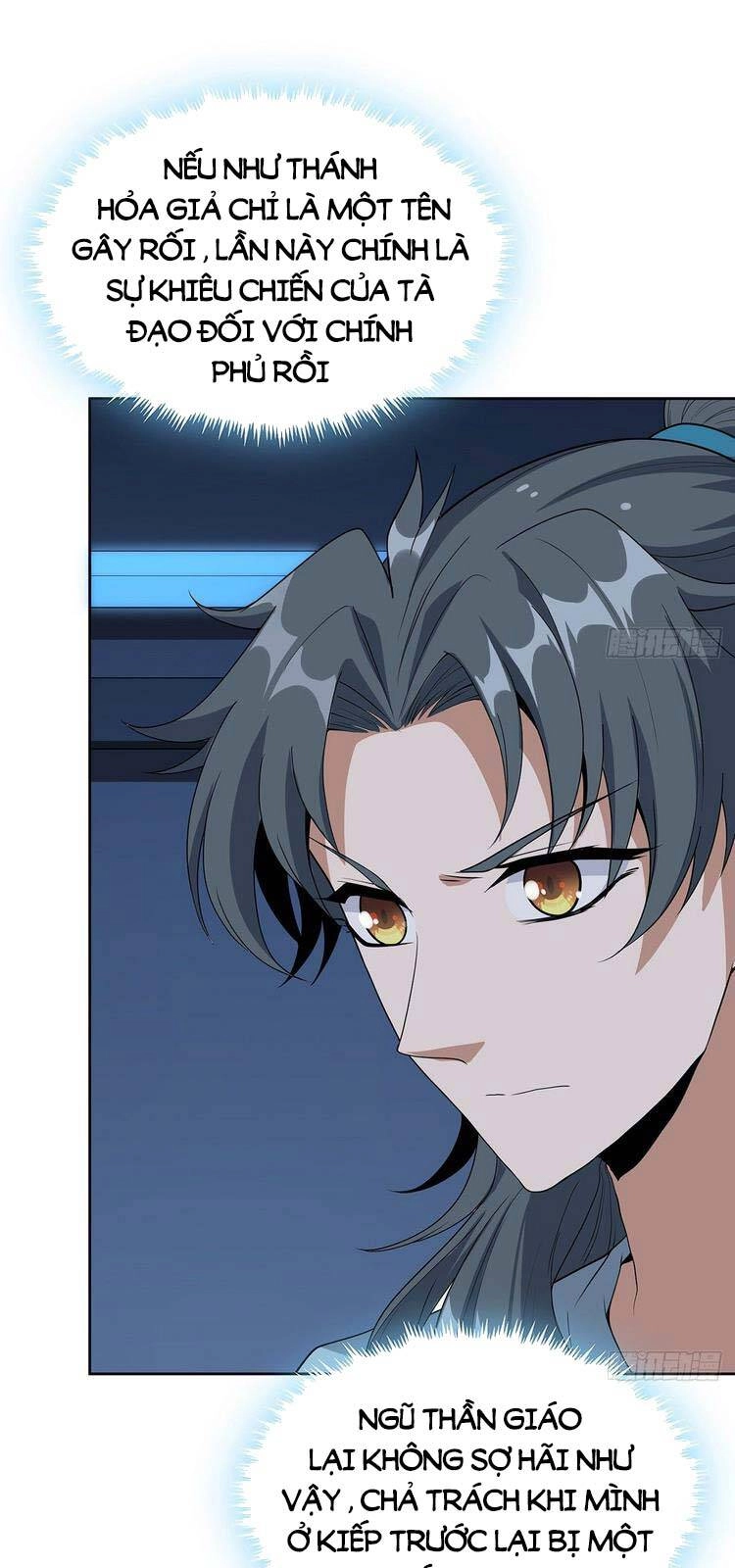 Kiếm Tu Imba Nhất Quả Đất Chapter 49 - 6