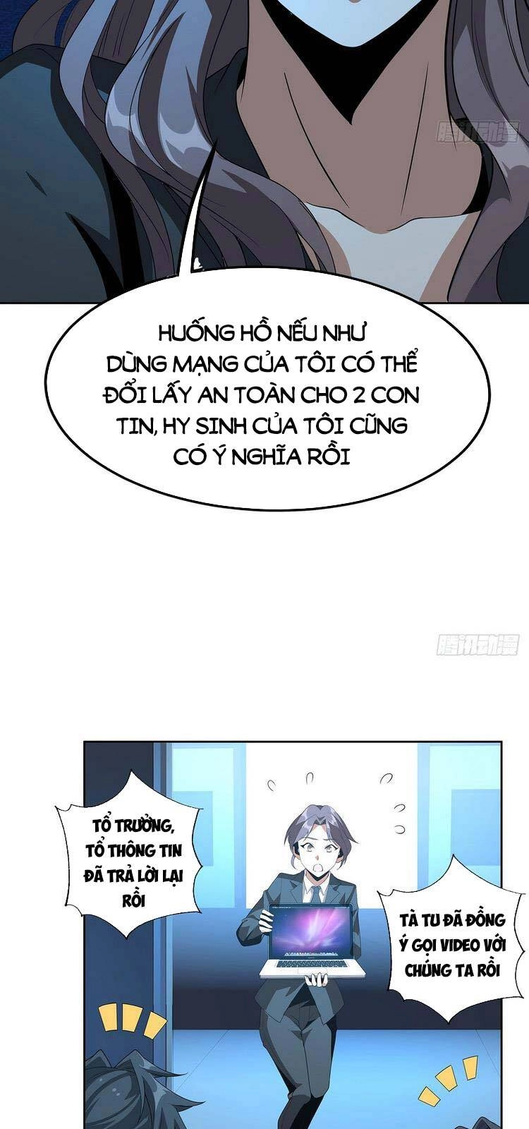 Kiếm Tu Imba Nhất Quả Đất Chapter 49 - 19