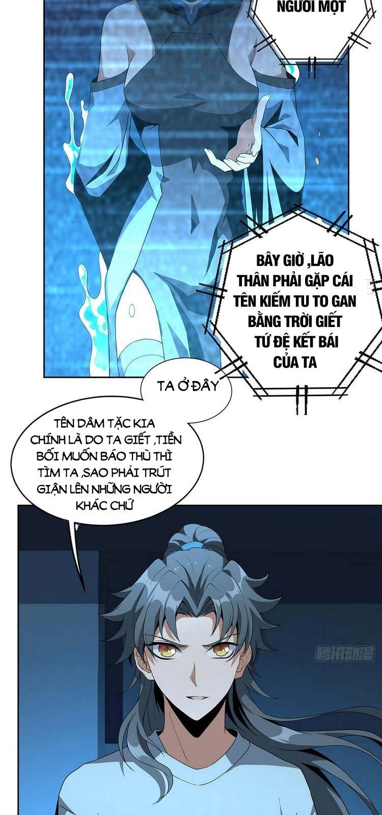 Kiếm Tu Imba Nhất Quả Đất Chapter 50 - 4