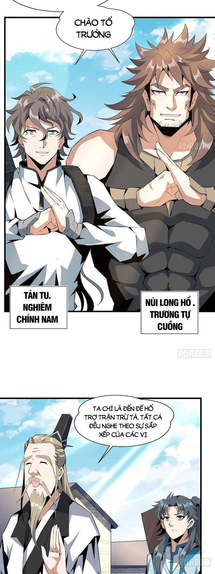 Kiếm Tu Imba Nhất Quả Đất Chapter 51 - 8