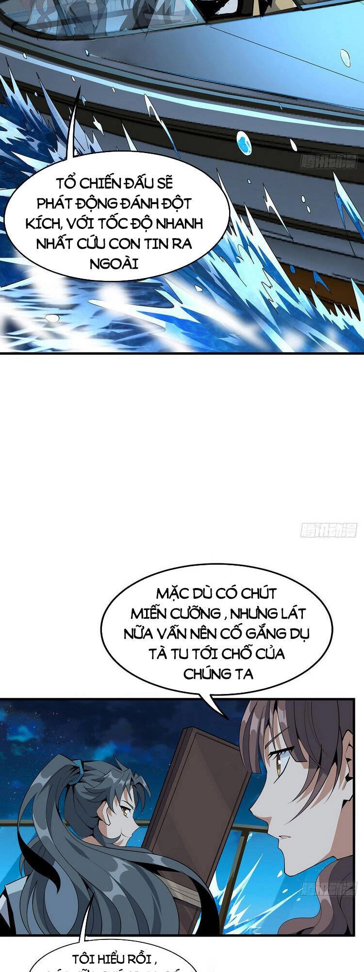 Kiếm Tu Imba Nhất Quả Đất Chapter 51 - 15