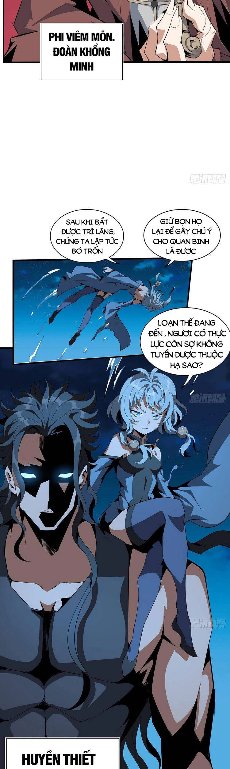 Kiếm Tu Imba Nhất Quả Đất Chapter 53 - 15