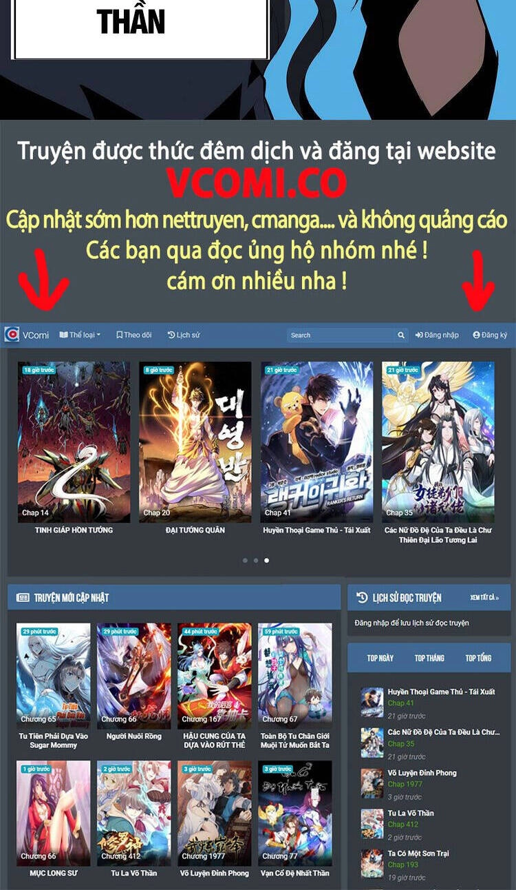 Kiếm Tu Imba Nhất Quả Đất Chapter 53 - 16